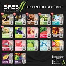 SP2煙彈